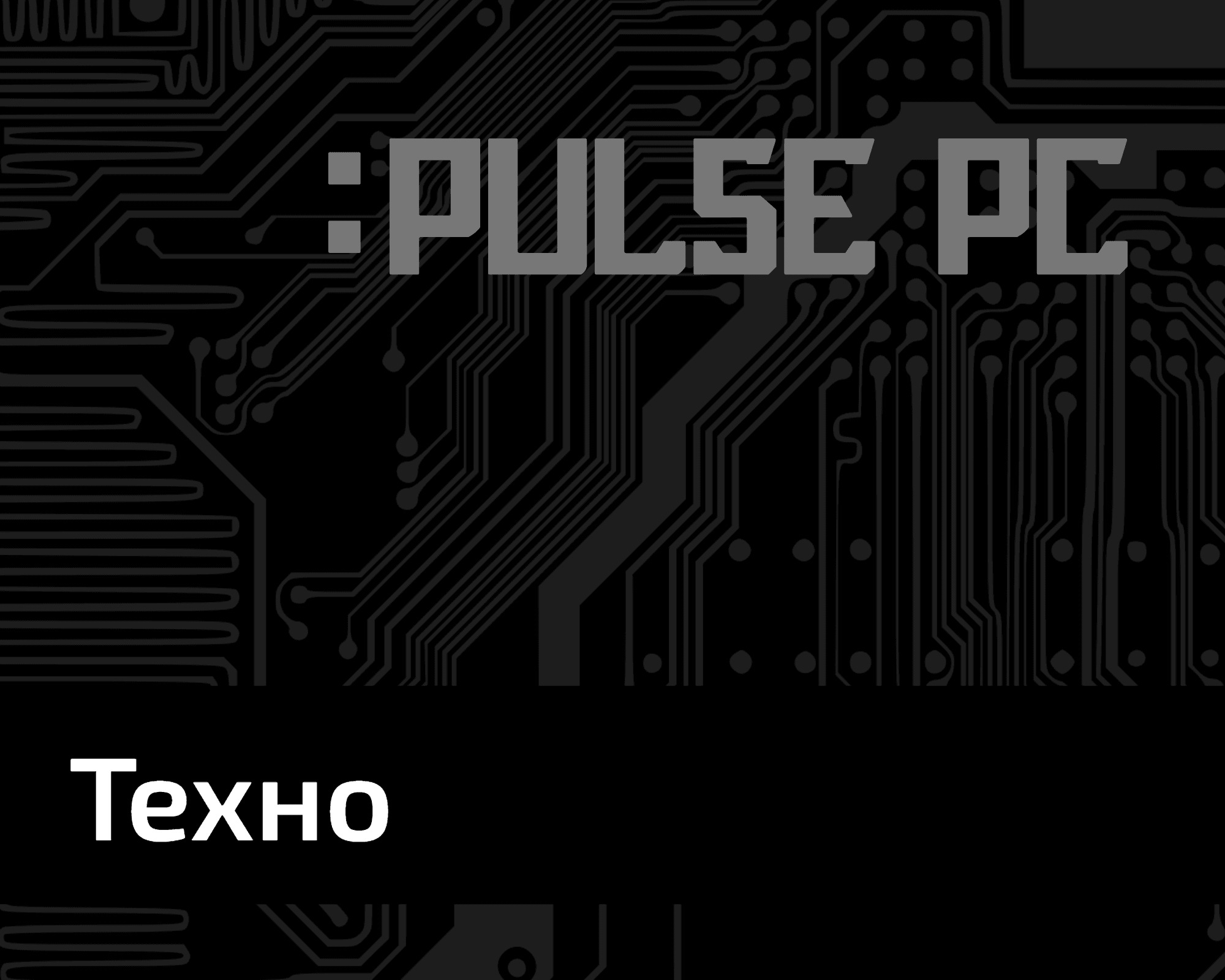 Ноутбук Lenovo V310-15IKB установка SSD